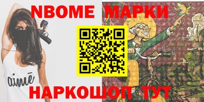 соль ск Свободный