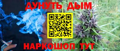 мефедрон мука Севастополь