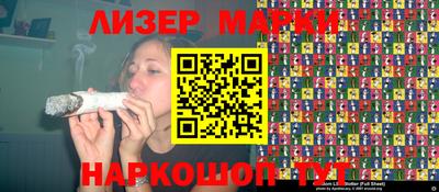 соль ск Свободный