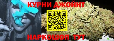 мефедрон мука Севастополь