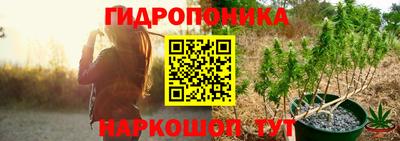 мефедрон мука Севастополь