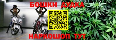 мефедрон мука Севастополь