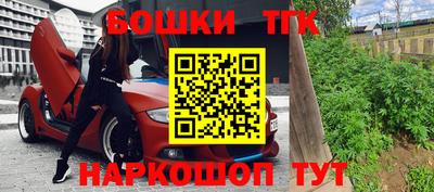 мефедрон мука Севастополь
