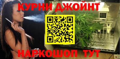 стаф Северобайкальск