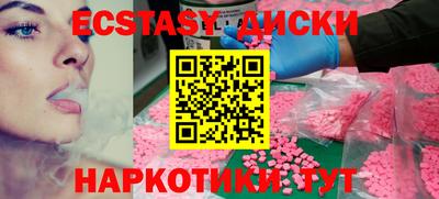 соль ск Свободный