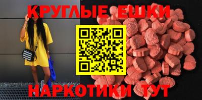 соль ск Свободный