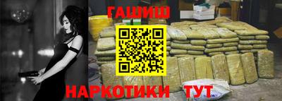 соль ск Свободный